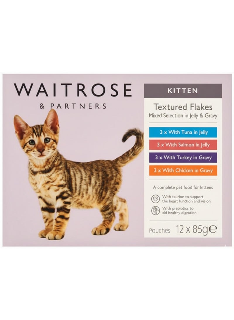 رقائق كيتن مشكلة في الجيلي والمرق 3 قطع تونة وسلمون في الجيلي 3 قطع ديك رومي ودجاج في المرق 12 × 85 غرام